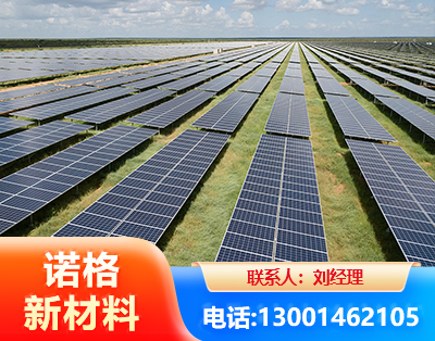 宜春光伏支架