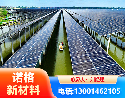 宜春渔光互补光伏系统