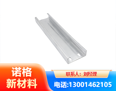 宜春光伏C型钢