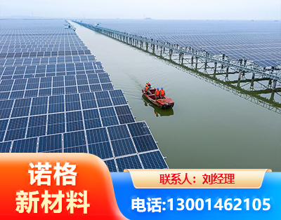 宜春渔光互补式光伏系统