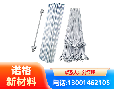宜春光伏拉条