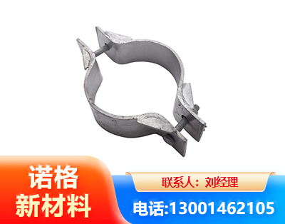 宜春热镀锌抱箍