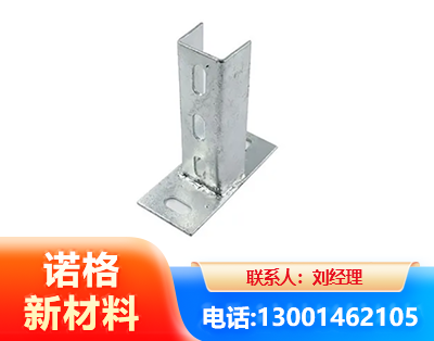 宜春光伏底座