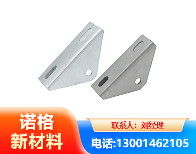 宜春光伏大三角支架