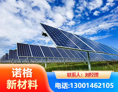 宜春光伏支架